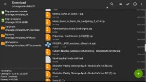100% РАБОЧИЙ СПОСОБ КАК СКАЧИВАТЬ МОДЫ НА СОНИК 3 АИР