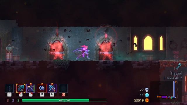 говорим и играем в Dead Cells смотреть онлайн