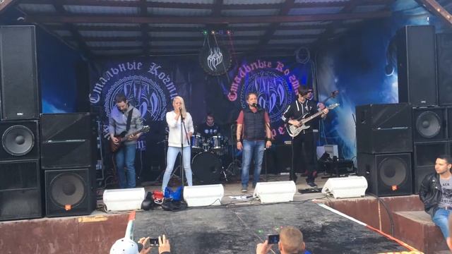 Атачи - Фестиваль Стальные Когти 2017 смотреть онлайн