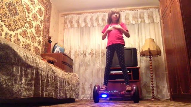 Танец на Гироскутере смотреть онлайн