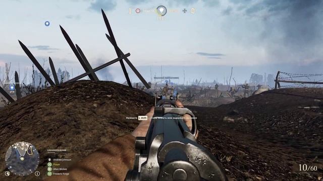 Verdun / ПРОХОЖДЕНИЕ, ЧАСТЬ 56 / ТОЧНЫЙ СТРЕЛОК! смотреть онлайн