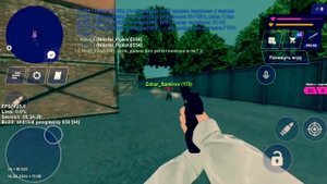 😍Пачка сигарет?|Пк клуб 20 сервер Матрешка рп