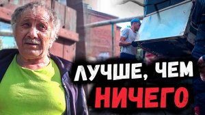ИМ НУЖНА ОТ МЕНЯ ПРОПИСКА // ТЕПЕРЬ ПРОДУКТЫ НЕ ПРОПАДУТ