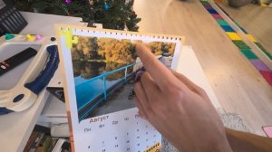 Фото Делаю перекидной календарь на пружине, брошюровщ