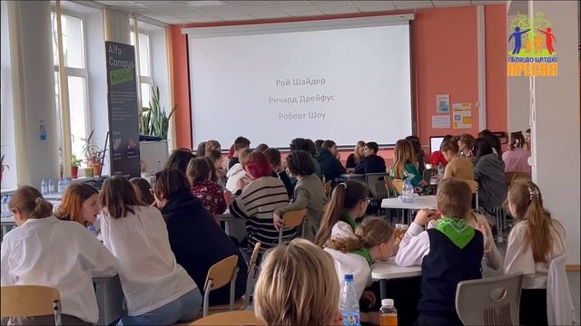 Клуб «Интеллект» на фестивале “ALFA FEST 2023” смотреть онлайн