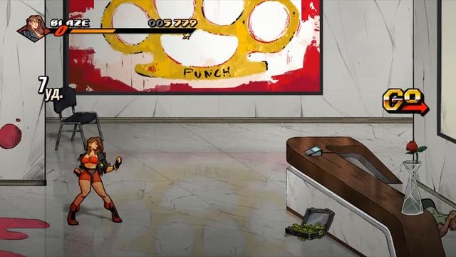 Прохождение игры Streets of Rage 4 часть 8 АРТ-ГАЛЕРЕЯ смотреть онлайн