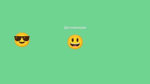 мультфильм (друзья) смотреть онлайн