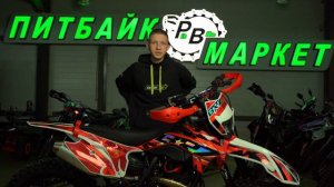 Новинки BRZ 2025 года MX5 PR300 vs Z7 PR300