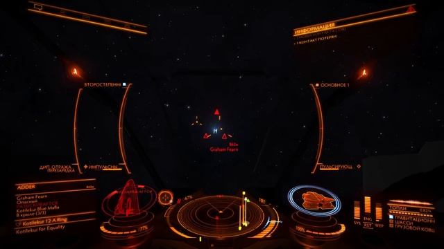 Elite Dangerous - серия 13: что нас ждет в Horizons?