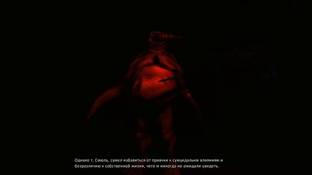 Amnesia The Fugitive Episode 3 [Чacть 2/2] Russian Version смотреть онлайн