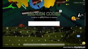 День рождение в банана ест !!new code and skins новый код !!!