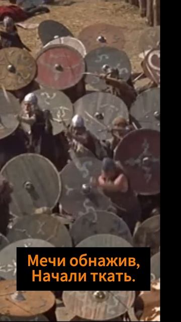 "Вместо грузил - На станке черепа" - Готов к 🔥🔥эпичной смотреть онлайн