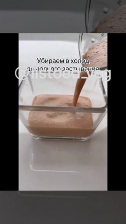 Как приготовить шоколадно-кофейное суфле – Нежный и ароматный десерт