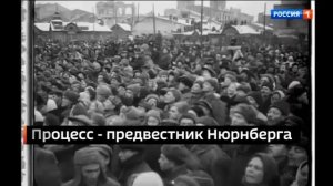 Часы и начало «Вестей недели» [МСК +9] (Россия-1, 09.10.2022)