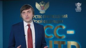 Российские школьники — о триумфе на 59-й Международной Менделеевской олимпиаде по химии.