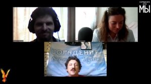 Сорадение Радио гость Никита Феникс #Сорадение