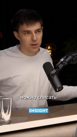 Интервью Георгий Соловьев