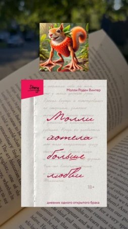 Персонажи итальянского брейнрота как наши книги