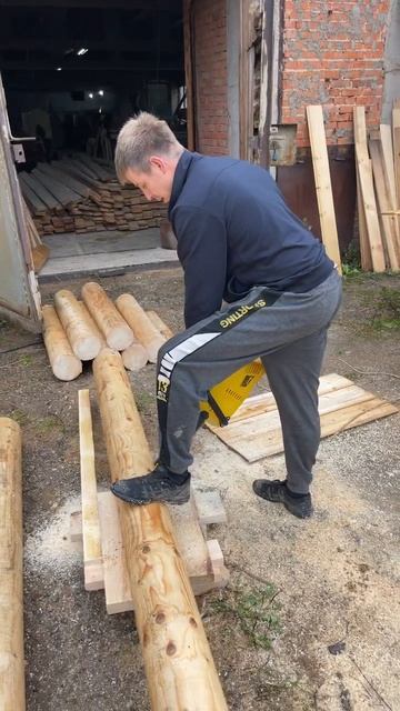 Рабочее утро 👍 смотреть онлайн