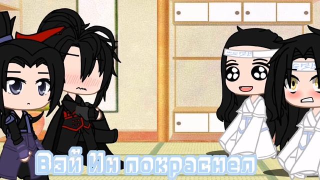 реакция "магистр дьявольского культа" на тт