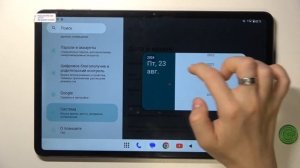 Как настроить дату и время на планшете TECLAST T60