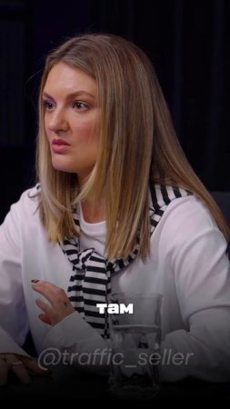 Ничего себе🤔