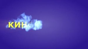 Красные бутоны 16 серия русская озвучка