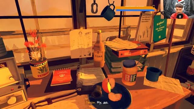 ГЕНРИ И ДЕЛАЙЛА ► FIREWATCH (КОНЦОВКА) (прохождение) #7 | Play_Smol