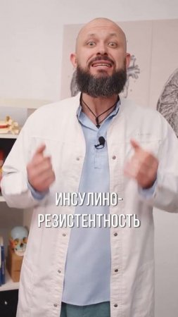 Постоянные перекусы - первый признак диабета