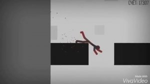 Игра"Ломай меня полностью"|Смешные моменты #4