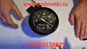 Подмотка,намотка спидометра КамАЗ, МАЗ, с трехфазным ?