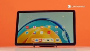 Обзор Планшета Huawei MatePad SE AGS5-W09 10.36" | Ситилинк