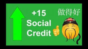 китайская музыка прикол