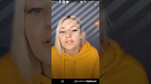 Как поймать алмазы из сундука в лайк смотреть онлайн