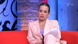 В себя поверила? Мужское / Женское 05.08.2024
