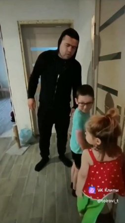 плохое повидение