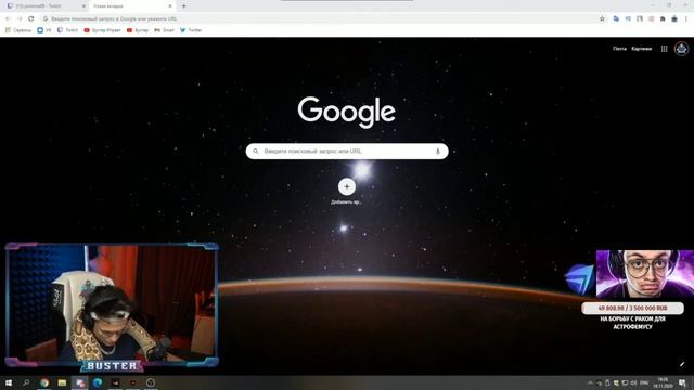 БУСТЕР ПОДДЕРЖАЛ ДЖОИНА В ТРУДНУЮ МИНУТУ l НА ДЕНЬ РОЖДЕНИЯ JOINTIME НИКТО НЕ ПРИШЕЛ смотреть онлайн