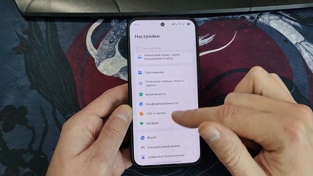 VIVO X200 PRO MINI настроить уведомления от приложений ЛЕГКО!