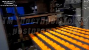 Автоматический перфоратор (дырокол) для бумаги и карт?