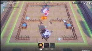 Проходим ивент "Симуляция операции Ливень" этап 1