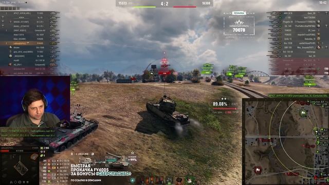 Sh0tnik И LeBwa ★ ПОПАЛИ В ОДИН БОЙ, ДРУГ ПРОТИВ ДРУГА ★ "ДИМОН!!! ВЫХОДИ ПОДЛЫЙ ТРУС!" смотреть онлайн