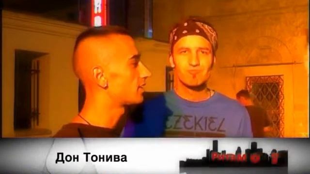 ТВ ТЕРА - Хип хоп концерт смотреть онлайн