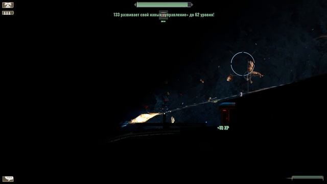 ПРОШЛИ ЭТУ МИССИЮ УРА-Barotrauma смотреть онлайн