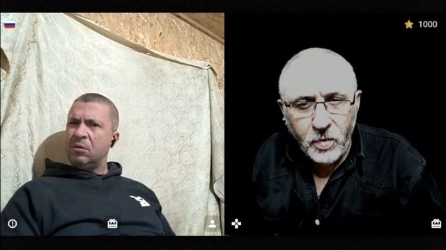 2025 01 03 хлоп летит горох о стену смотреть онлайн