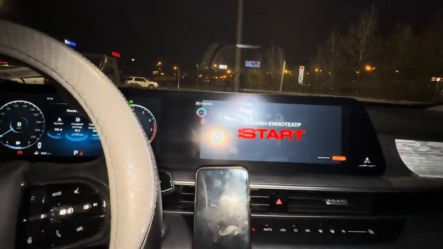 ЧЕРИ АРИЗО-8 2023 ВЫКУП ӨТКӨЗӨТ #89917555177 ШАРТТАРЫ ЖАКШЫ! ТА