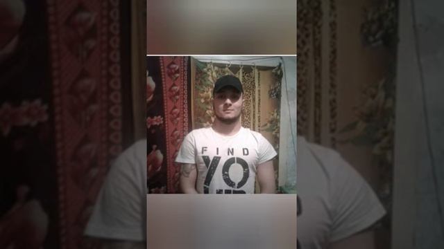 Мирэ пшала смотреть онлайн