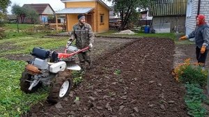 Вспашка оборотным плугом