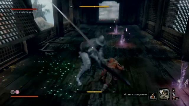 Sekiro. Воин в доспехах