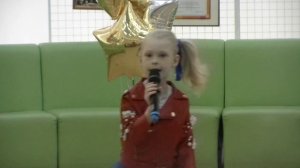 Любочка. исп. Шибаева Ляля студия Конфетти