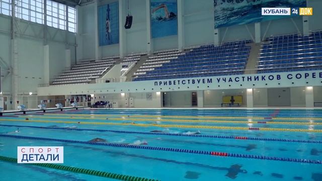 Подводный спорт. Кубанское плавание в ластах. ДЕТАЛИ С смотреть онлайн